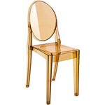 Ficha técnica e caractérísticas do produto Cadeira Mari Ambar - By Haus