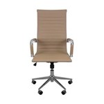 Ficha técnica e caractérísticas do produto Cadeira Office Esteirinha Charles Eames Pu Alta - MOSTARDA