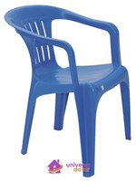 Ficha técnica e caractérísticas do produto Cadeira Tramontina Atalaia Basic com Braços em Polipropileno Azul