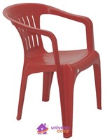 Ficha técnica e caractérísticas do produto Cadeira Tramontina Atalaia Basic com Braços em Polipropileno Vermelho