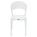 Ficha técnica e caractérísticas do produto Cadeira Tramontina Sissi 92046/010 Branco se