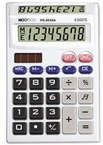 Ficha técnica e caractérísticas do produto Calculadora de Mesa C/2 Visores PS-6059A Hoopson