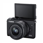 Ficha técnica e caractérísticas do produto Câmera Canon Eos M200 + Lente 15-45mm