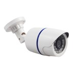 Ficha técnica e caractérísticas do produto Câmera de Segurança Infravermelho 50mt Ahd 5,00mp Residência Branca