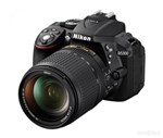 Ficha técnica e caractérísticas do produto Camera Nikon D5300 C/ Lente 18-55mm Vr Ii