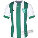 Ficha técnica e caractérísticas do produto Camisa América Mineiro - Modelo III