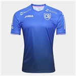 Ficha técnica e caractérísticas do produto Camisa Bolivar Third 17/18 S/n - Torcedor Joma Masculina