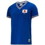 Ficha técnica e caractérísticas do produto Camisa Retrô Gol Seleção Japão Edição Limitada