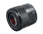 Ficha técnica e caractérísticas do produto Canon EF-M 32mm F/1.4 STM Lens