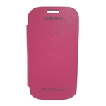 Ficha técnica e caractérísticas do produto Capa para Samsung Galaxy Trend II s7572 Flip Cover Case