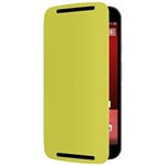 Ficha técnica e caractérísticas do produto Capa Protetora para Novo Moto G de 5” Motorola Flip Cover- Amarela