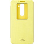 Ficha técnica e caractérísticas do produto Capa Protetora Quick Window Amarelo Optimus G2 - LG