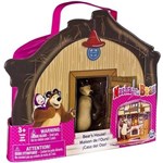 Ficha técnica e caractérísticas do produto Casa do Urso com Personagem Maleta Sunny Brinquedos