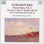 Ficha técnica e caractérísticas do produto CD Piano Music - Vol. 2 - Importado