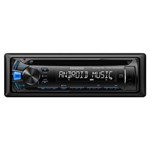 Ficha técnica e caractérísticas do produto CD Player Automotivo Kenwood KDC-MP2062U com USB MP3 e Auxiliar Frontal