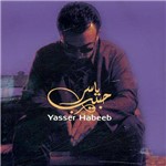 Ficha técnica e caractérísticas do produto CD Yasser Habeeb - The Best Of Yasser Habeeb (Importado)