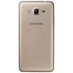 Ficha técnica e caractérísticas do produto Celular Samsung Galaxy J-2 Prime G-532 Tv Dual - Sm-G532mzkozto Dourada - Quadriband