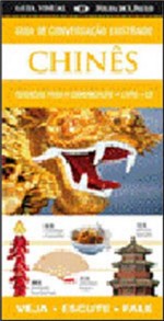 Ficha técnica e caractérísticas do produto Chines - Guia de Conversaçao Ilustrado - Publifolha