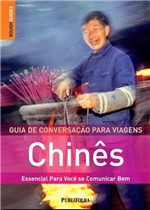 Ficha técnica e caractérísticas do produto Chinês - Guia de Conversação para Viagens - Publifolha