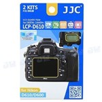 Ficha técnica e caractérísticas do produto Cobertura Protetora do LCD da Nikon D610 e D600.