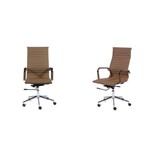 Ficha técnica e caractérísticas do produto Conjunto com 2 Cadeiras Office Esteirinha Charles Eames Pu Alta Caramelo Inovakasa