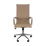Ficha técnica e caractérísticas do produto Conjunto com 2 Cadeiras Office Esteirinha Charles Eames Pu Alta - MOSTARDA