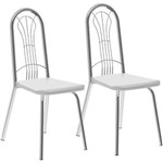 Ficha técnica e caractérísticas do produto Conjunto de 2 Cadeiras 1716 Napa Carraro - Branco