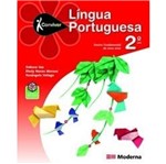 Ficha técnica e caractérísticas do produto Conviver Portugues 2 Ano - Ced - Moderna