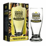 Ficha técnica e caractérísticas do produto Copo Munich 200ml - Cerveja Não Engorda