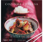 Ficha técnica e caractérísticas do produto Cozinha Chinesa - Marco Zero