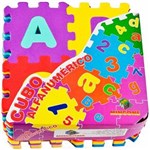 Ficha técnica e caractérísticas do produto Cubo Alfanumérico - 40 Peças