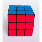 Ficha técnica e caractérísticas do produto Cubo Magico Grande Em Diversas Cores 5cm