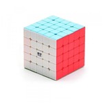 Ficha técnica e caractérísticas do produto Cubo Mágico Profissional 5x5x5 Stickerless Qiyi Qizheng S