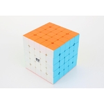 Ficha técnica e caractérísticas do produto Cubo Mágico Profissional QiYi stickless 5x5x5