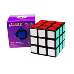 Ficha técnica e caractérísticas do produto Cubo Magico Profissional 3x3x3 Shengshou V3 Aurora