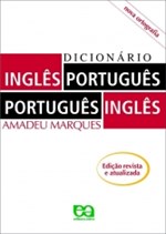 Ficha técnica e caractérísticas do produto Dicionário Amadeu Marques Inglês Português - 1