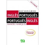 Ficha técnica e caractérísticas do produto Dicionário Amadeu Marques Inglês Português