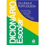 Ficha técnica e caractérísticas do produto Dicionário Escolar Completo