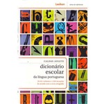 Ficha técnica e caractérísticas do produto Dicionário Escolar da Lingua Portuguesa -(lexikon)