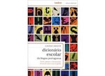 Ficha técnica e caractérísticas do produto Dicionario Escolar da Lingua Portuguesa - Lexikon