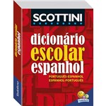 Ficha técnica e caractérísticas do produto Dicionário Escolar de Espanhol