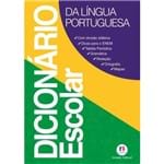 Ficha técnica e caractérísticas do produto Dicionário Escolar: Língua Portuguesa