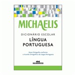 Ficha técnica e caractérísticas do produto Dicionário Escolar Michaelis Língua Portuguesa - Ed. Melhoramentos