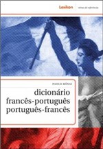 Ficha técnica e caractérísticas do produto Dicionario Frances/portugues - Portugues/frances - Lexikon