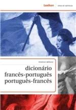 Ficha técnica e caractérísticas do produto Dicionario Frances/Portugues - Portugues/Frances