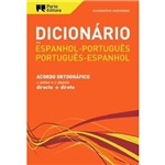 Ficha técnica e caractérísticas do produto Dicionario Moderno de Espanhol-Portugues/ Pt-Esp