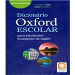 Ficha técnica e caractérísticas do produto Dicionario Oxford Escolar - 03 Ed - With Access Code