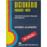 Ficha técnica e caractérísticas do produto Dicionario Portugues / Ingles