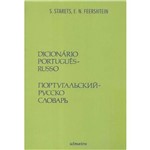 Dicionario Portugues-Russo