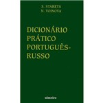 Dicionário Prático Português-russo